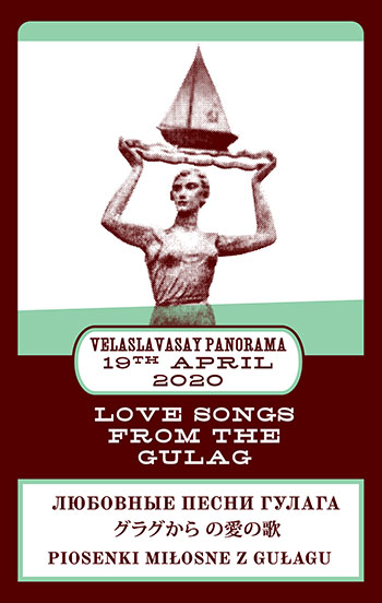 Love Songs From The Gulag