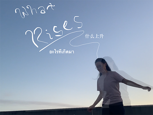 what rises
